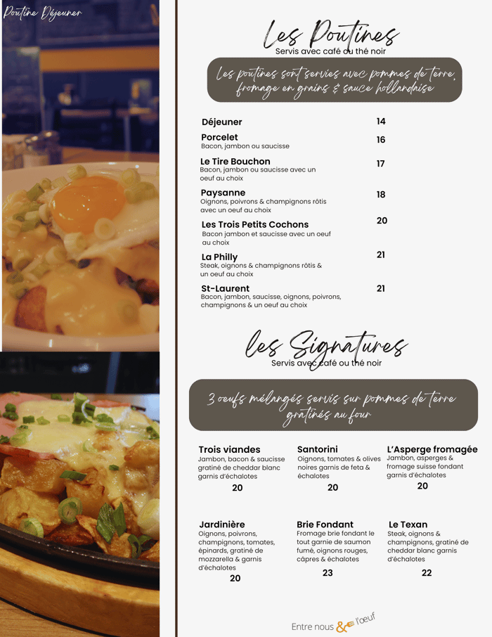 Les poutines d&eacute;jeuners